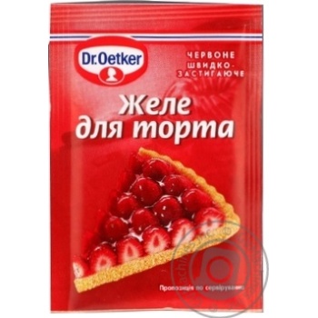 Желе Dr.Oetker для торта красное 8г купить, цены на МегаМаркет - фото 1