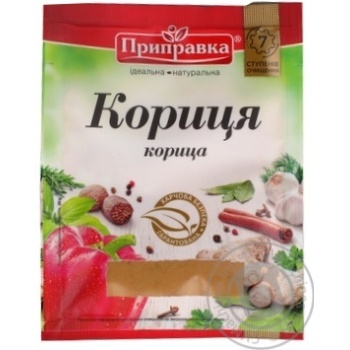 Кориця Приправка мелена, 20г купити, ціни на МегаМаркет - фото 1