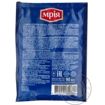 Mria dry with strawberries kissel 90g - buy, prices for MegaMarket - photo 4
