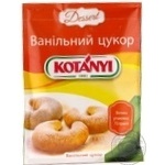 Спеції Kotányi Ванільний цукор 70г
