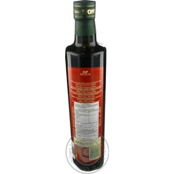 Масло оливковое Monini Sicilia Extra Virgine IGP SICILIA 500мл купить, цены на МегаМаркет - фото 3