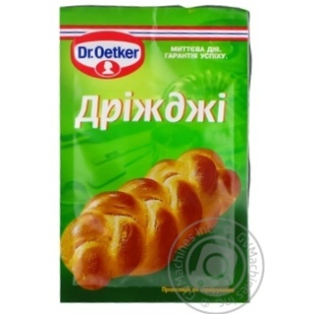 Dr.Oetker instant yeast - buy, prices for MegaMarket - photo 1