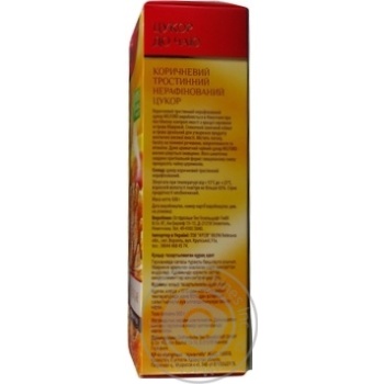Milford for tea cane brown sugar 500g - buy, prices for MegaMarket - photo 2