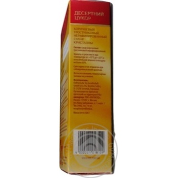 Milford cane granulated dessert sugar 500g - buy, prices for MegaMarket - photo 3