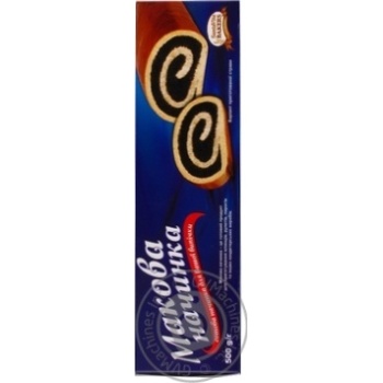 Santa vita for baking filling poppy 500g - buy, prices for MegaMarket - photo 4