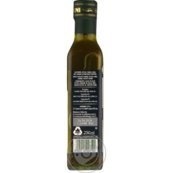 Масло оливковое Monini Extra Virgin с натуральным экстрактом черного трюфеля 250мл купить, цены на МегаМаркет - фото 4