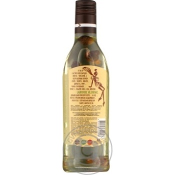 Lagrima del Sol with with mushrooms shiitake sunflower oil 225ml - buy, prices for MegaMarket - photo 3