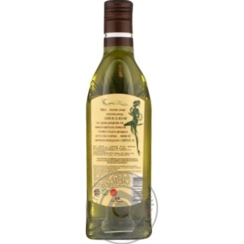 Lagrima del Sol with rosemary sunflower oil 225ml - buy, prices for MegaMarket - photo 6