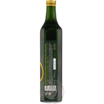 Organico Organic Unrefined Sunflower Oil - buy, prices for MegaMarket - photo 3