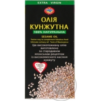 Oil Golden kings of ukraine sesame unrefined 100ml glass bottle - buy, prices for MegaMarket - photo 1