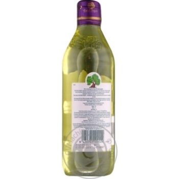 Oil Rafael salgado with grape seed 500ml glass bottle - buy, prices for MegaMarket - photo 2