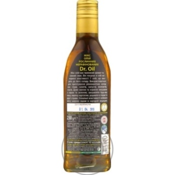 Oil Golden kings of ukraine - buy, prices for MegaMarket - photo 2