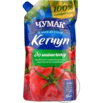 Chumak Georgian Ketchup For Shashlik - buy, prices for MegaMarket - photo 2