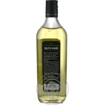 Vinegar Runa apple with apple 500ml glass bottle - buy, prices for MegaMarket - photo 4
