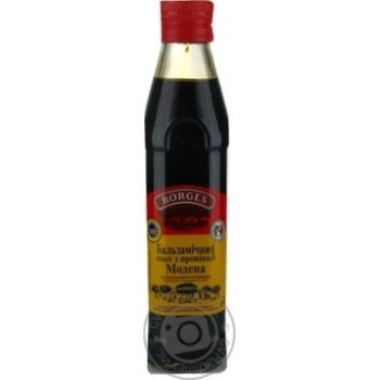 Borges Modena Vinegar Balsamic - buy, prices for MegaMarket - photo 1