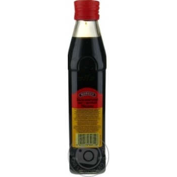 Borges Modena Vinegar Balsamic - buy, prices for MegaMarket - photo 4