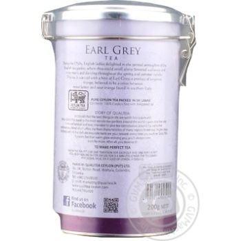 Black tea Qualitea Earl Grey with bergamot 200g can Sri Lanka - buy, prices for MegaMarket - photo 2