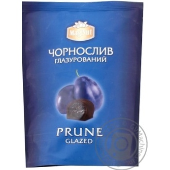 Чорнослив у шоколаді Magic 150г купити, ціни на МегаМаркет - фото 1