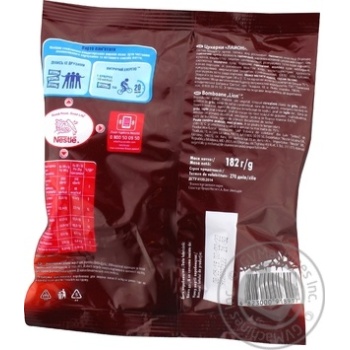 Nestle Lion Peanuts and Caramel Chocolate Candy - buy, prices for MegaMarket - photo 4