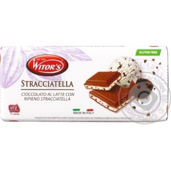 Witors with cream milk chocolate 100g - buy, prices for METRO - photo 1