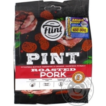 Flint with pork flavor rye toast 110g - buy, prices for MegaMarket - photo 5