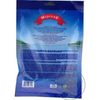 Morsʹki dried salted squid 60g - buy, prices for MegaMarket - photo 5