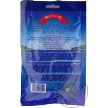 Morskie salt dried blue whiting 36g - buy, prices for MegaMarket - photo 3
