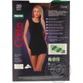 Колготы женские Conte Prestige 20 ден р.3 Bronz - купить, цены на КОСМОС - фото 4