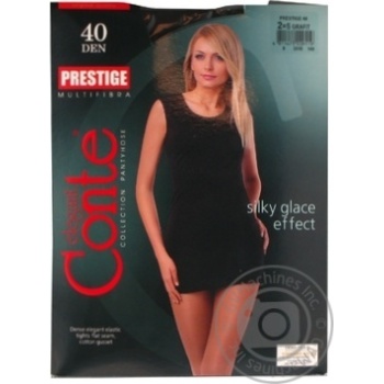 Колготы женские Conte Prestige 40ден р.2 Grafit - купить, цены на МегаМаркет - фото 4