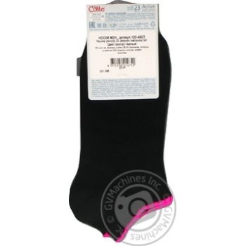 Conte Elegant Active Black Women's Socks s.23 - buy, prices for - photo 5