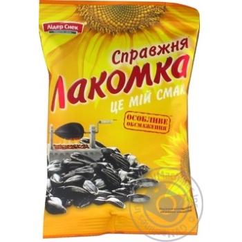 Семечки Лакомка жареные несоленые 120г купить, цены на МегаМаркет - фото 4