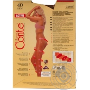Колготи Conte 40den Active 3 Bronz х10 купити, ціни на МегаМаркет - фото 4