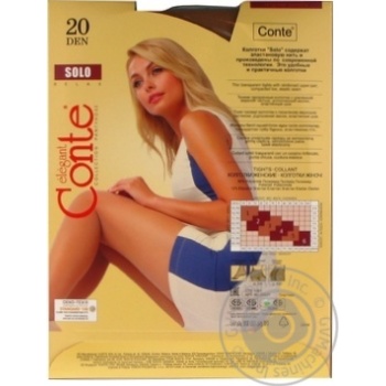 Tights Conte bronze polyamide for women 20den 5size - buy, prices for MegaMarket - photo 4