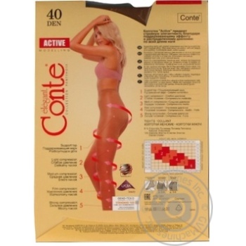 Conte Active 40 Den Bronz Tights for Women Size 2 - buy, prices for NOVUS - photo 4