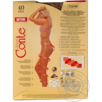 Колготи жiночi Conte Active Bronz 40ден р.4 Bronz - купити, ціни на ЕКО Маркет - фото 4