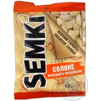 Семена тыквы Semki жареное соленое 40г купить, цены на МегаМаркет - фото 1