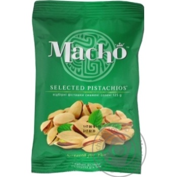 Macho salt pistachio 125g - buy, prices for MegaMarket - photo 2
