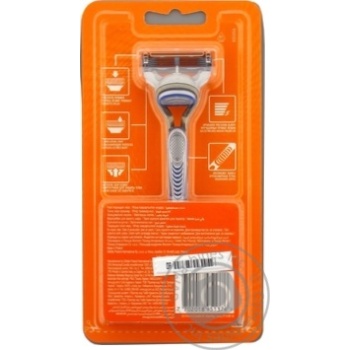 Бритва Gillette Fusion с 1 сменным картриджем купить, цены на МегаМаркет - фото 3