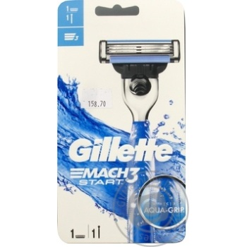 Станок для гоління Gillette Mach3 Start з ручкою Aqua Grip + 1 змінна касета купити, ціни на МегаМаркет - фото 3