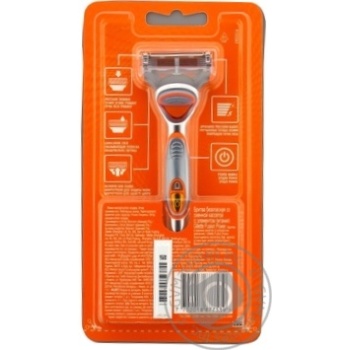 Men's Razor Gillette Fusion Power with 1 Razor Blade - buy, prices for MegaMarket - photo 3