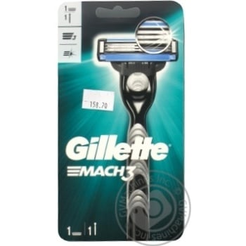Станок для гоління Gillette Mach 3 з алмазоподібним покриттям 1шт купити, ціни на МегаМаркет - фото 1