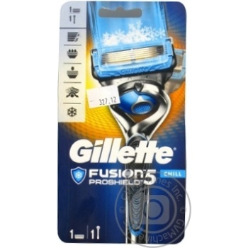 Бритвенный станок Gillette Fusion5 ProShield с технологией FlexBall + 1 сменная кассета купить, цены на МегаМаркет - фото 2