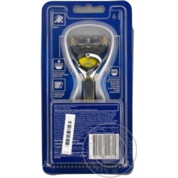 Men's Razor Gillette Fusion ProShield with 1 Razor Blade - buy, prices for MegaMarket - photo 2