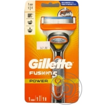 Бритва Gillette Fusion Power с 1 сменным картриджем купить, цены на МегаМаркет - фото 2