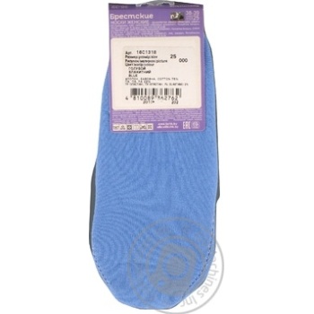 sock brestskie cotton Belarus - buy, prices for - photo 2