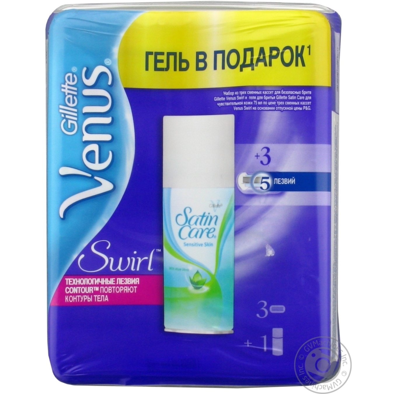 

Касети змінні Venus Swirl 3 шт+Satin Care Гель д/г для х12