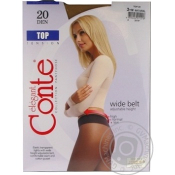 Conte Top 20 den Natural Tights for Women Size 3 - buy, prices for NOVUS - photo 4