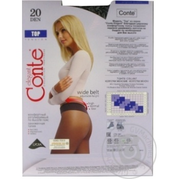 Conte Top 20 den Nero Tights for Women Size 2 - buy, prices for COSMOS - photo 4