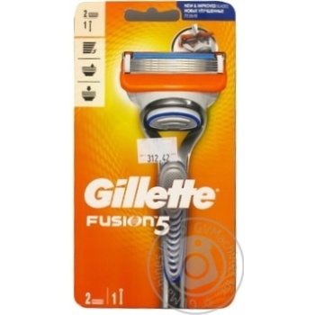 Бритва Gillette Fusion с 2 сменными картриджами купить, цены на МегаМаркет - фото 3
