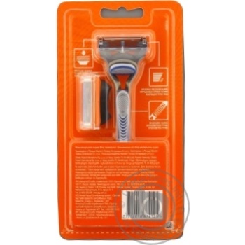 Men's Razor Gillette Fusion with 2 Razor Blades - buy, prices for MegaMarket - photo 2